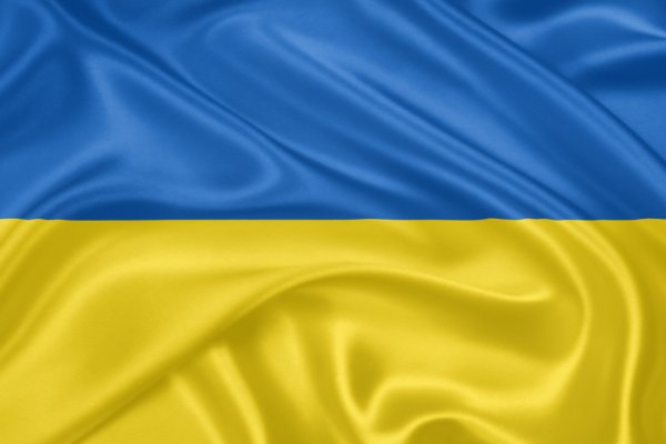 Акция для жителей Украины!